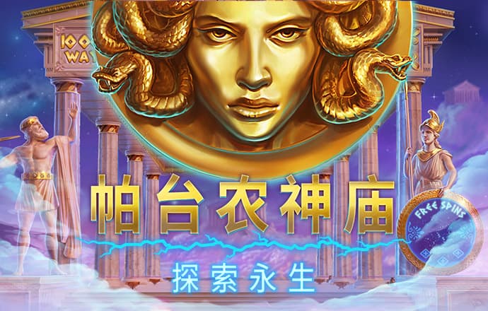 星空体育综合登录