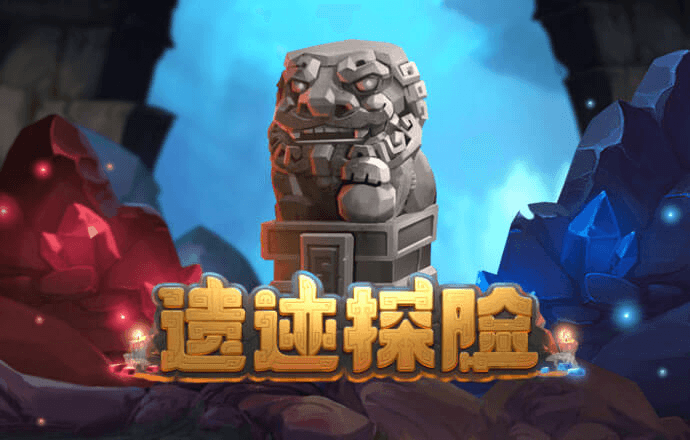 华体汇平台app