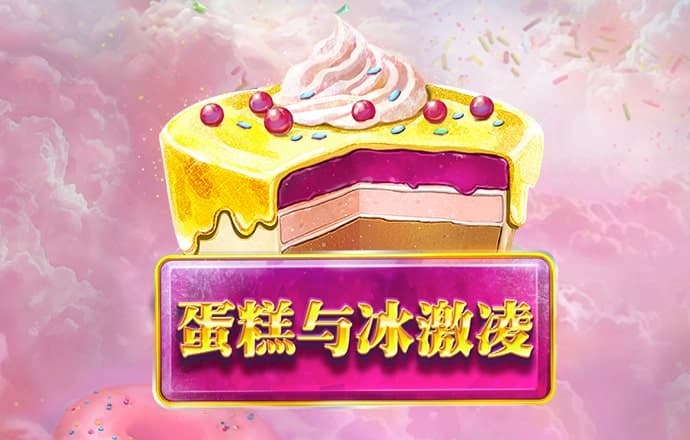 万博ManBetX手机版下载