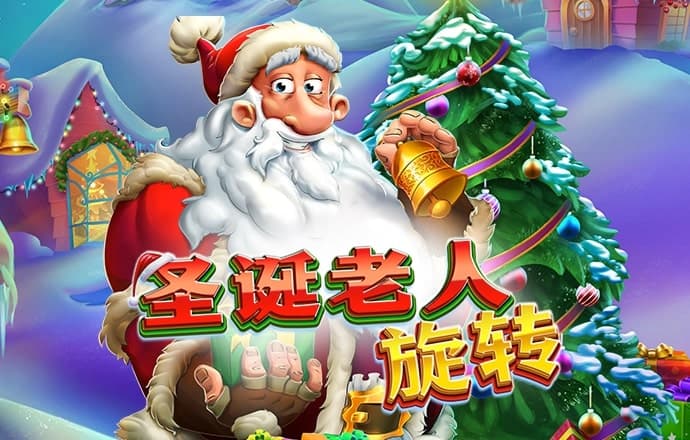 爱体育官方app
