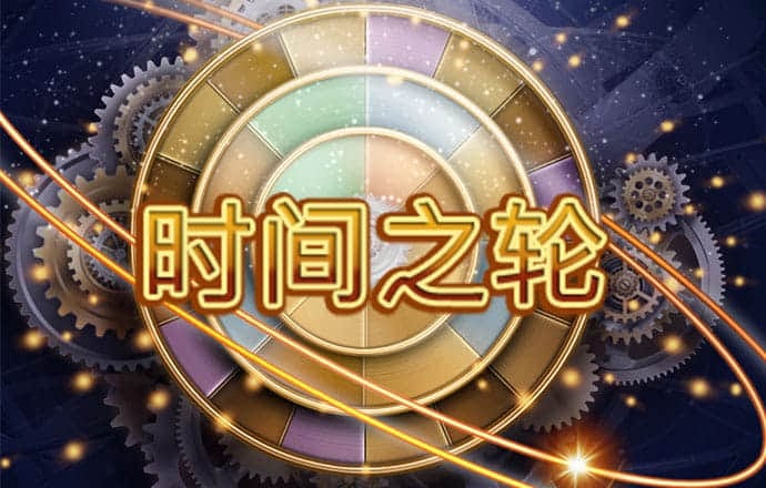 薛馨亮