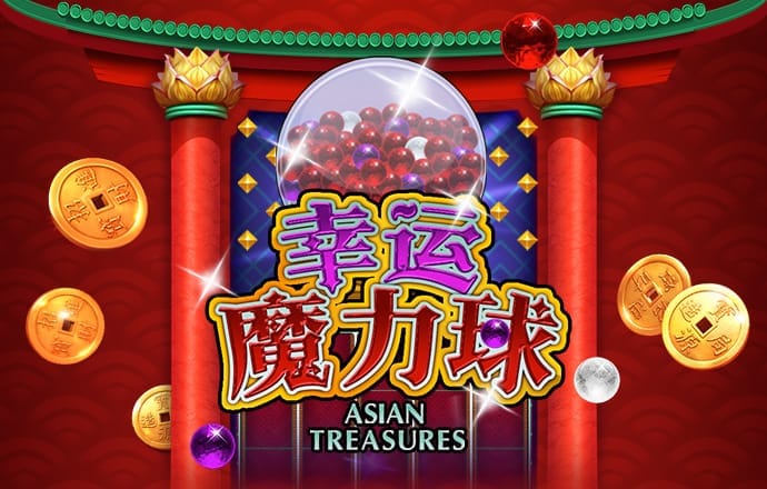 午夜的士