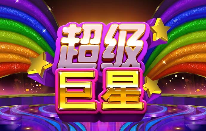 开云手机登录截图1