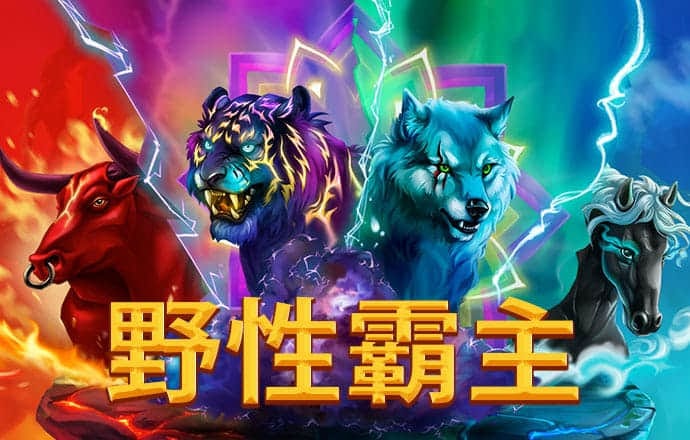 355彩票官方版下载最新app