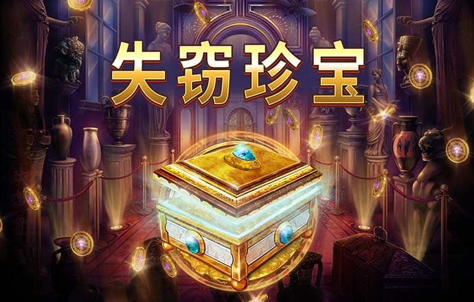 艾尚体育官网登录入口