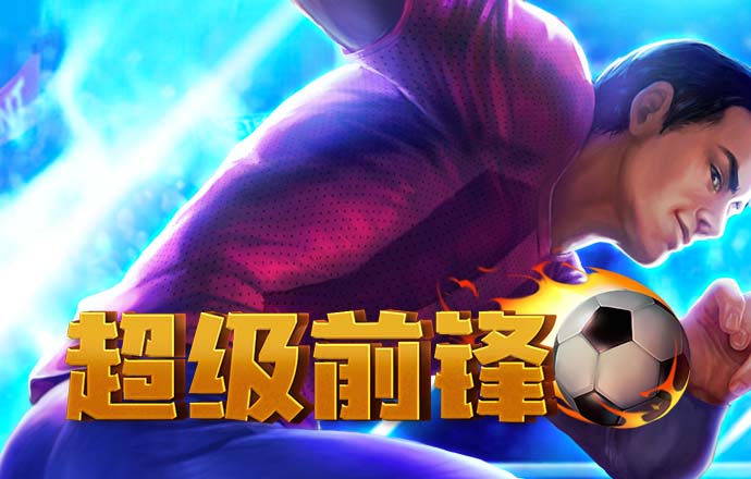 澳门六开彩正版資料大全全民K歌