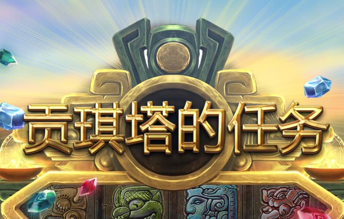 小金体育app官网下载