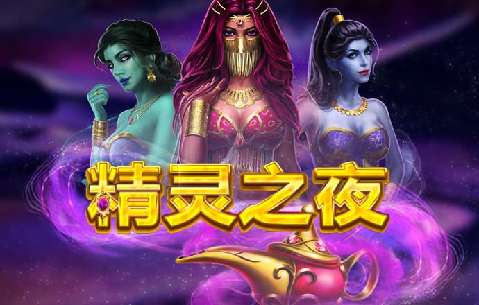 hq环球体育平台