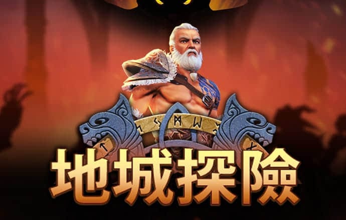 海德体育网页版