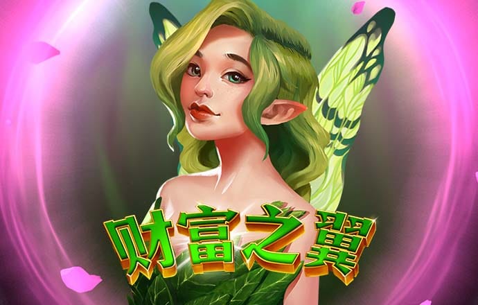9123彩票登录中心