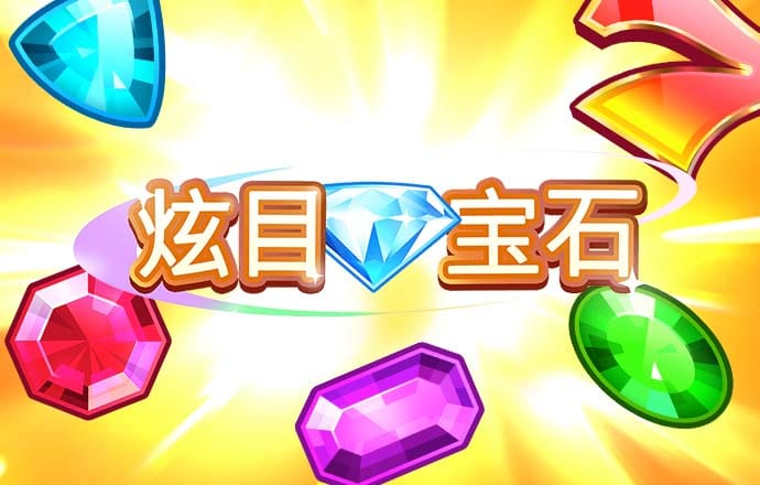 333体育手机版入口