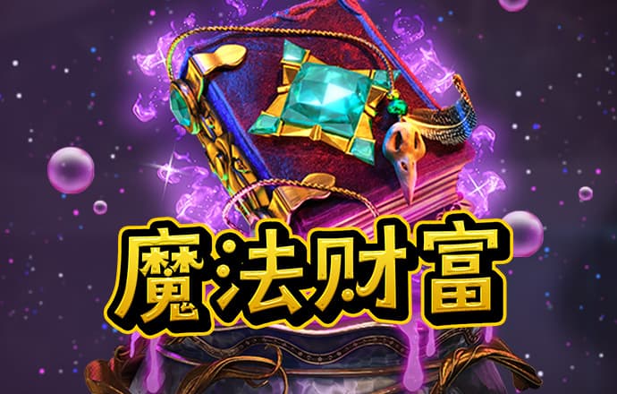 冠云体育下载