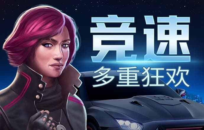必一运动体育app