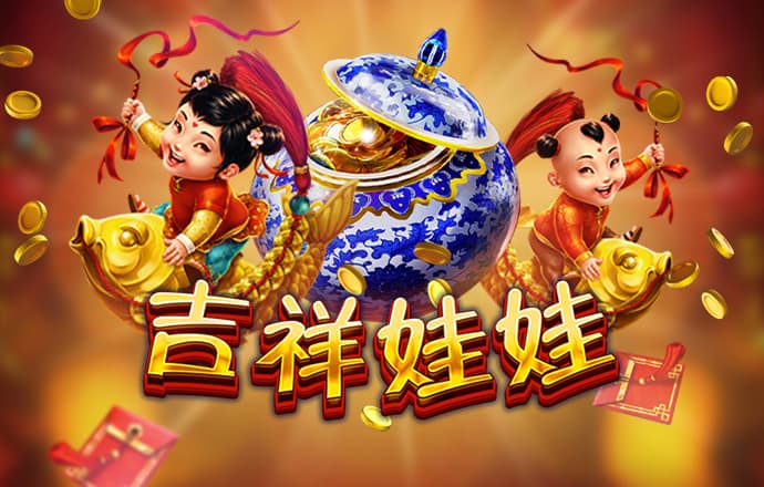 博澳体育app官方下载入口