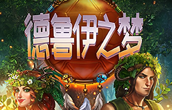 新濠娱乐网址