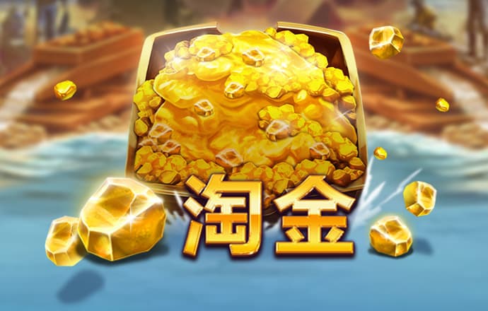 8868体育官方入口下载手机版