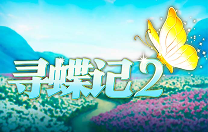利来体育最新版