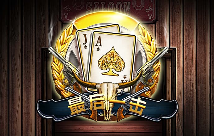 三亿体育·(中国)官方网站APP下载