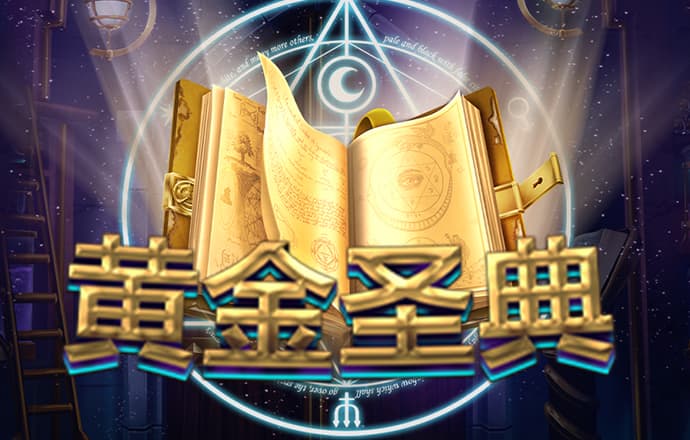 OB体育官网入口