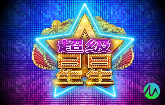 华体育官网app下载截图0