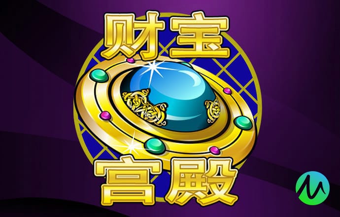 乐鱼体育app截图3