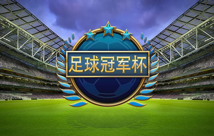 皇冠welcome体育官网