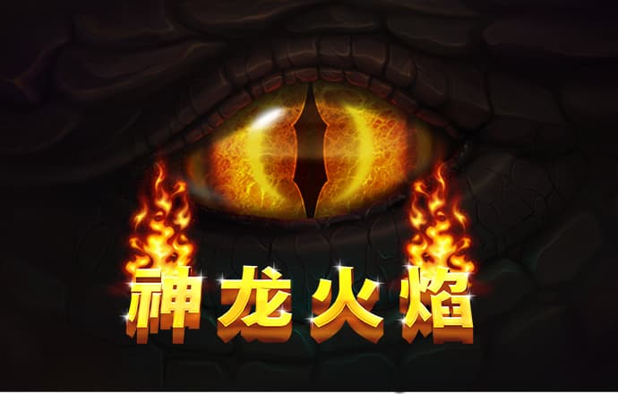 蜂鸟电竞官网