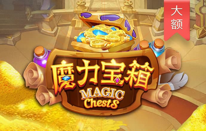 三亿体育·(中国)官方网站-APP