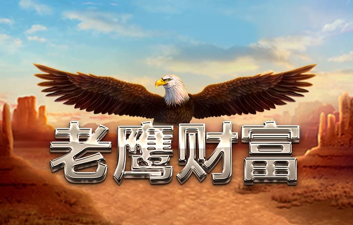 ng28南宫娱乐官网最新版