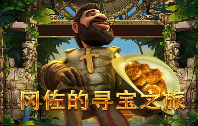 皇冠新体育app