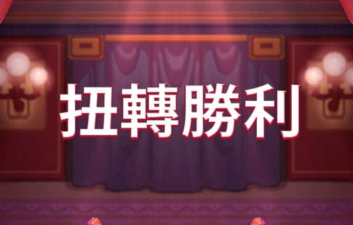 半岛综合体育