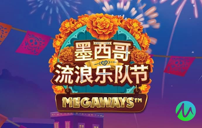 牛八体育app官网