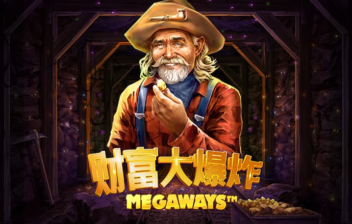 pg麻将胡了下载