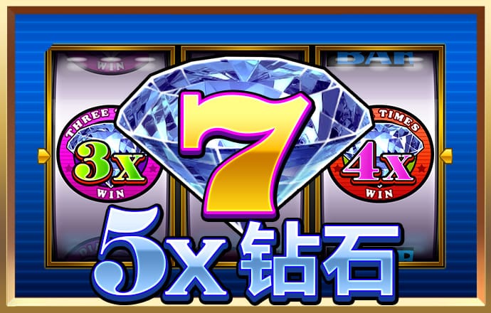 b0b体育半岛官网