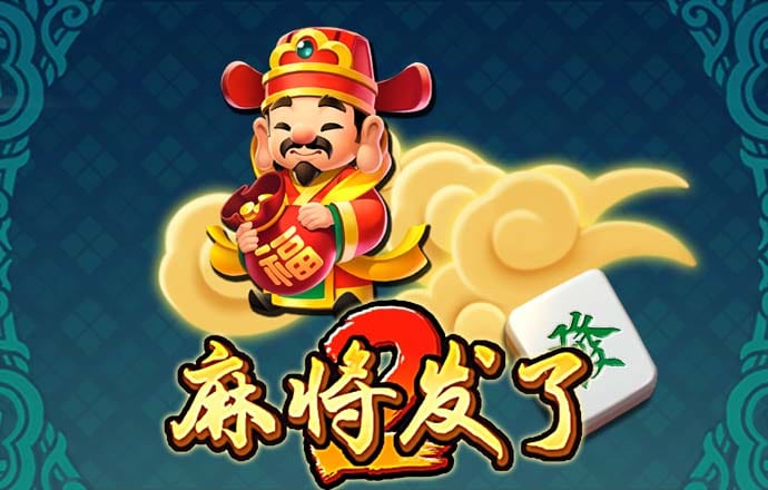 147体育有免费直播
